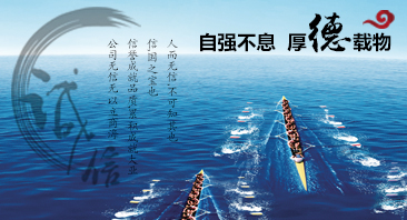 鼎盛网站app下载安装