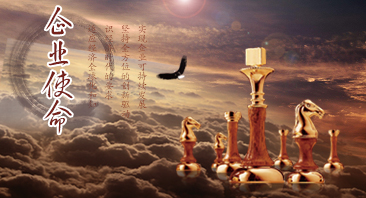 鼎盛游戏平台官网版